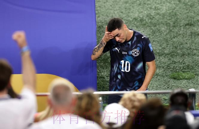 十人巴拉圭1-0送土耳其出局!65秒闪击 世界杯捂嘴染红首人诞生 十人巴拉圭1-0送土耳其出局!65秒闪击 世界杯捂嘴染红首人诞生